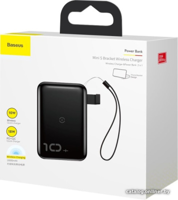 Купить портативное зарядное устройство baseus mini s bracket wireless ppxff10w-01 10000mah (черный) в интернет-магазине X-core.by