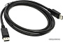 Кабель AOpen ACG591