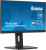 Купить монитор iiyama prolite xub2293hsu-b7 в интернет-магазине X-core.by