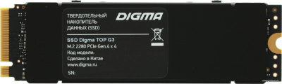 SSD Digma Top G3 1TB DGST4001TG33T  купить в интернет-магазине X-core.by