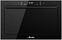 Микроволновая печь Monsher MMH 1525 Noir