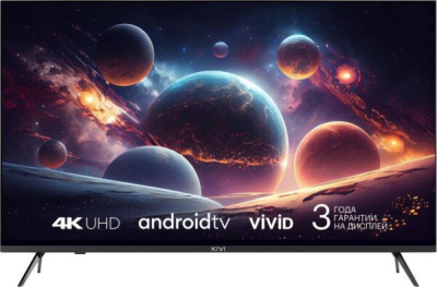 Купить телевизор kivi m50ud70b в интернет-магазине X-core.by