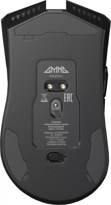Купить игровая мышь gmng gg-ms400wo (черный) в интернет-магазине X-core.by