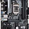 Материнская плата ASUS Prime B365M-A  купить в интернет-магазине X-core.by