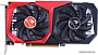 Видеокарта Colorful GeForce GTX 1650 Super NB 4G-V