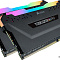 Оперативная память Corsair Vengeance PRO RGB 2x8GB DDR4 PC4-25600 CMW16GX4M2C3200C16  купить в интернет-магазине X-core.by