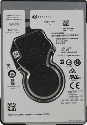 Жесткий диск Seagate Mobile HDD 1TB [ST1000LM035] купить в интернет-магазине X-core.by