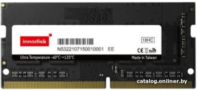 Оперативная память Innodisk M4D0-BGM2QEEM  купить в интернет-магазине X-core.by