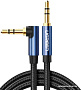 Кабель Ugreen AV112 60180