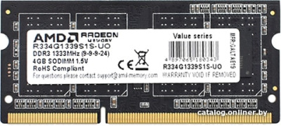 AMD Radeon R3 Value Series 4GB DDR3 SODIMM PC3-10600 R334G1339S1S-UO  купить в интернет-магазине X-core.by