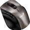 Купить мышь genius ergo 9000s (титановый) в интернет-магазине X-core.by