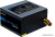 Блок питания Chieftec Element ELP-500S  купить в интернет-магазине X-core.by