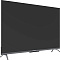 Купить телевизор skyworth 60q66h в интернет-магазине X-core.by