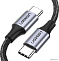 Кабель Ugreen US261 50152 USB Type-C - USB Type-C (2 м, черный)