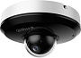 IP-камера Dahua DH-SD1A404DB-GNY