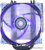 Кулер для процессора AeroCool Verkho 5 Dark  купить в интернет-магазине X-core.by