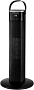 Тепловентилятор Brayer BR4896