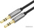 Купить кабель ugreen av119 10734 в интернет-магазине X-core.by