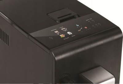 Кофемашина Zelmer ZCM8110
