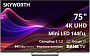 MiniLED телевизор Skyworth 75X87G