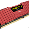 Оперативная память Corsair Vengeance LPX Red 2x4GB DDR4 PC4-21300 [CMK8GX4M2A2666C16R]  купить в интернет-магазине X-core.by
