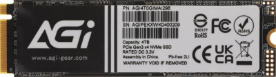 SSD AGI AI298 2TB AGI4T0GIMAI298  купить в интернет-магазине X-core.by
