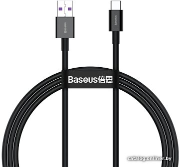 Кабель Baseus USB Type-A - Type-C CATYS-01 (1 м, черный)