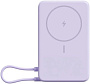 Внешний аккумулятор Xiaomi Magnetic Power Bank with Built-in Stand WPB1007Z 10000mAh (сиреневый, меж