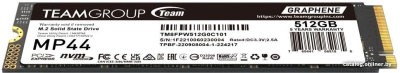 SSD Team MP44 512GB TM8FPW512G0C101  купить в интернет-магазине X-core.by