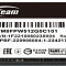 SSD Team MP44 512GB TM8FPW512G0C101  купить в интернет-магазине X-core.by