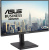 Купить игровой монитор asus va249qgs в интернет-магазине X-core.by