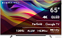 OLED телевизор Digma Pro QLED 65L