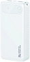 Внешний аккумулятор Usams CD251 PB80 20000mAh (белый)