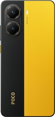Купить смартфон poco x7 pro 12gb/256gb международная версия (желтый) в интернет-магазине X-core.by