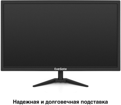 Купить монитор exegate eb2700a ex297312rus в интернет-магазине X-core.by