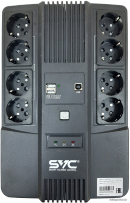 Купить источник бесперебойного питания svc u-1000/bssc в интернет-магазине X-core.by