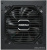 Блок питания Enermax Maxpro II 700W  купить в интернет-магазине X-core.by