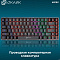 Купить клавиатура oklick k615x в интернет-магазине X-core.by