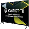 Купить телевизор leff 32h680t в интернет-магазине X-core.by