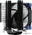Кулер для процессора AeroCool Verkho 5 Dark  купить в интернет-магазине X-core.by