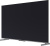 Купить телевизор skyworth 65q75g в интернет-магазине X-core.by