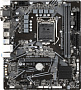 Материнская плата Gigabyte H510M S2H (rev. 1.0)