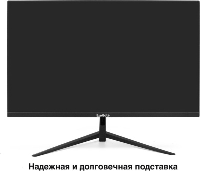 Купить монитор exegate superview eh2707 в интернет-магазине X-core.by