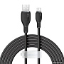 Кабель Baseus Pudding Series USB Type-A - Lightning (2 м, черный)