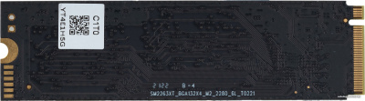 SSD Digma Run S9 256GB DGSR1256GS93T  купить в интернет-магазине X-core.by