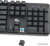 Купить клавиатура gembird kb-g530l в интернет-магазине X-core.by