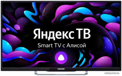 Купить телевизор asano 55lu8130s в интернет-магазине X-core.by