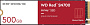 SSD WD Red SN700 500GB WDS500G1R0C