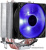 Кулер для процессора AeroCool Verkho 4 Lite  купить в интернет-магазине X-core.by