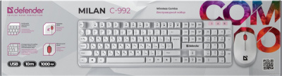 Купить офисный набор defender milan c-992 (белый) в интернет-магазине X-core.by
